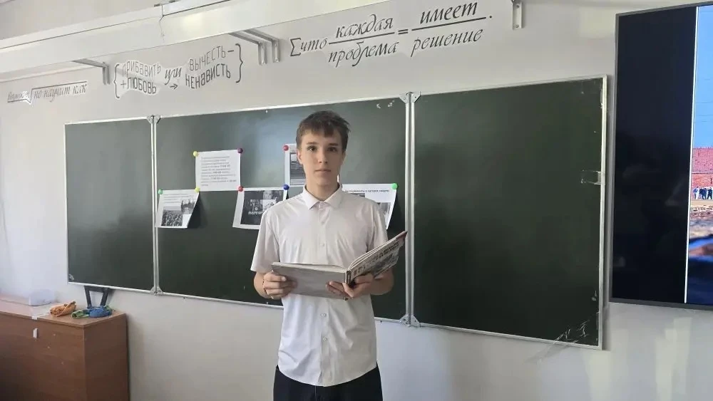 Без срока давности   В преддверии Дня памяти жертв геноцида советского народа (19 апреля) в 8 «Б» кл