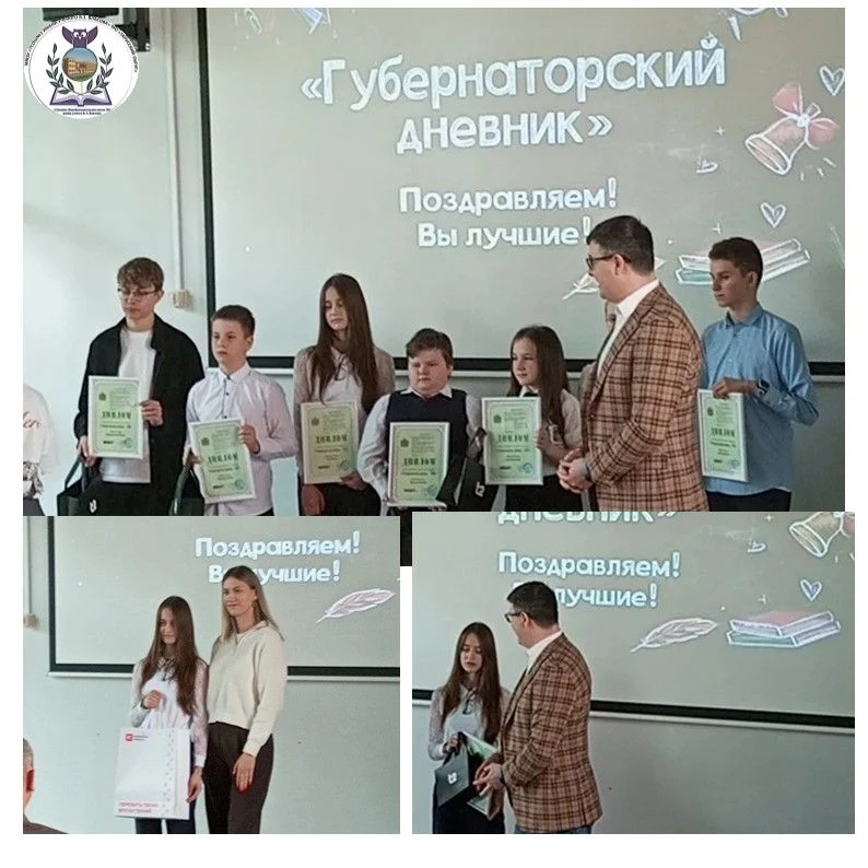 28 мая