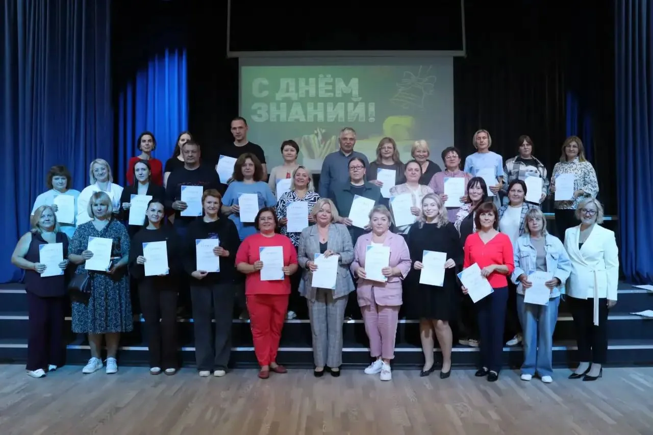 К новому учебному году готовы! 💙