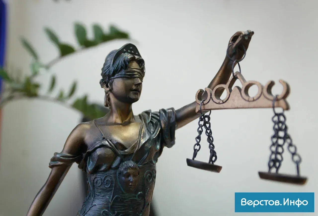 В Челябинске школьнику, стрелявшему из ракетницы в лицо подростка, дали условный срок