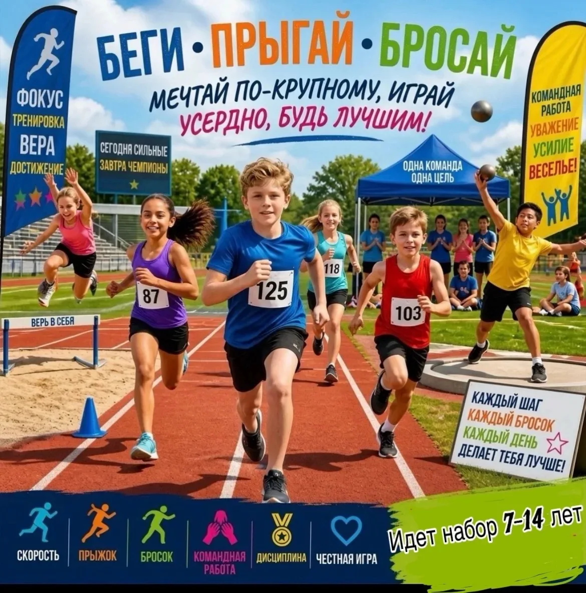Объявления Отрадный Кинель-Черкассы vk.ru/naodo