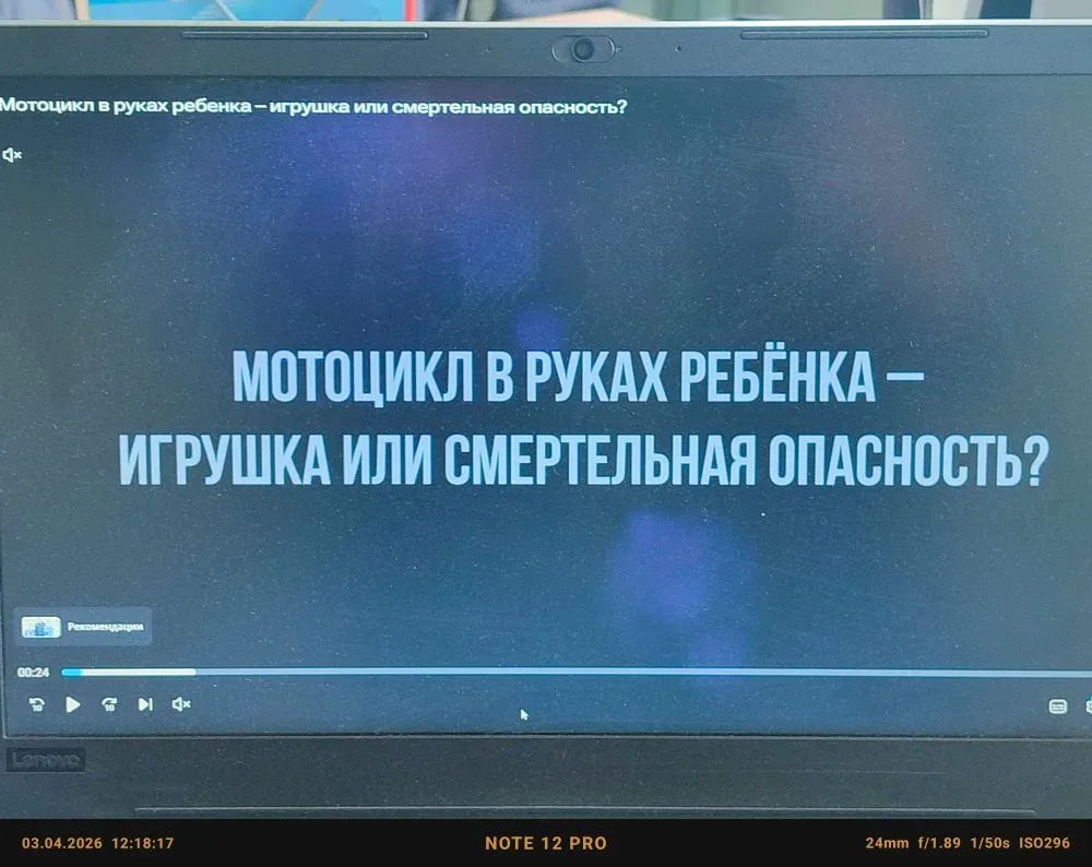 📢 Безопасность на дорогах — наша общая забота!  Сегодня в МОУ «Глебовская СОШ» на классных часах реб