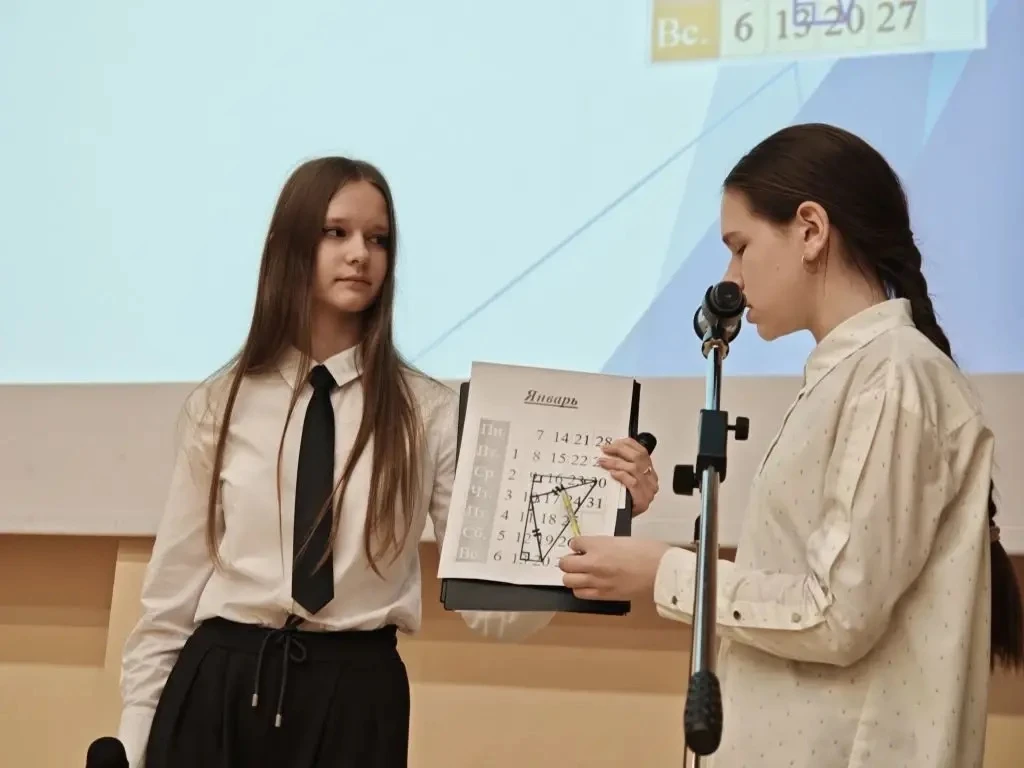 Завершились ежегодные Гимназические чтения, которые стали ярким и запоминающимся событием для всех у
