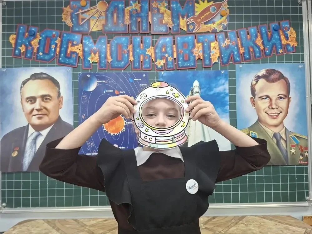 С Днём космонавтики! 🌌 Как круто быть первоклассником, когда на уроке можно стать космонавтом! Сегод