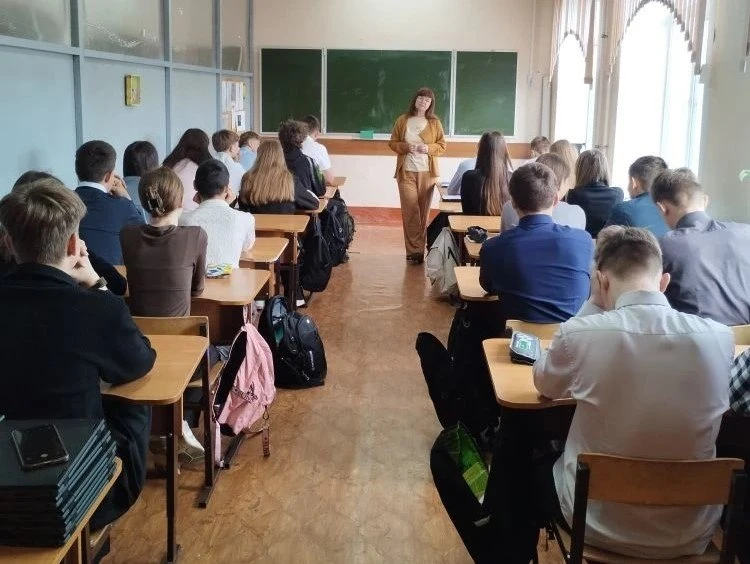 📣 В рамках нацпроекта «Продолжительная и активная жизнь» медицинский психолог нарколог...