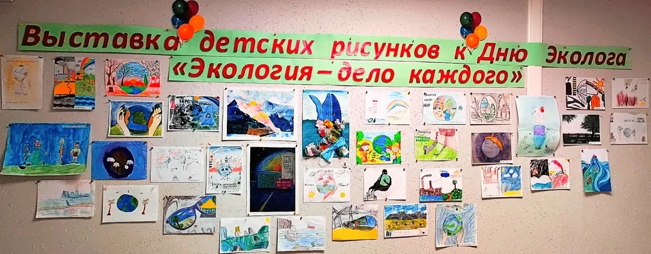 В ЦЛАТИ по Восточно-Сибирскому региону открылась выставка детских рисунков «Экология — дело каждого»