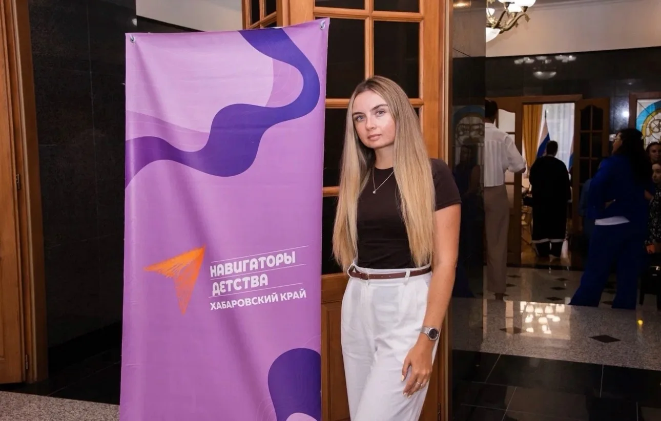 Наш педагог — в числе участников важного краевого события!