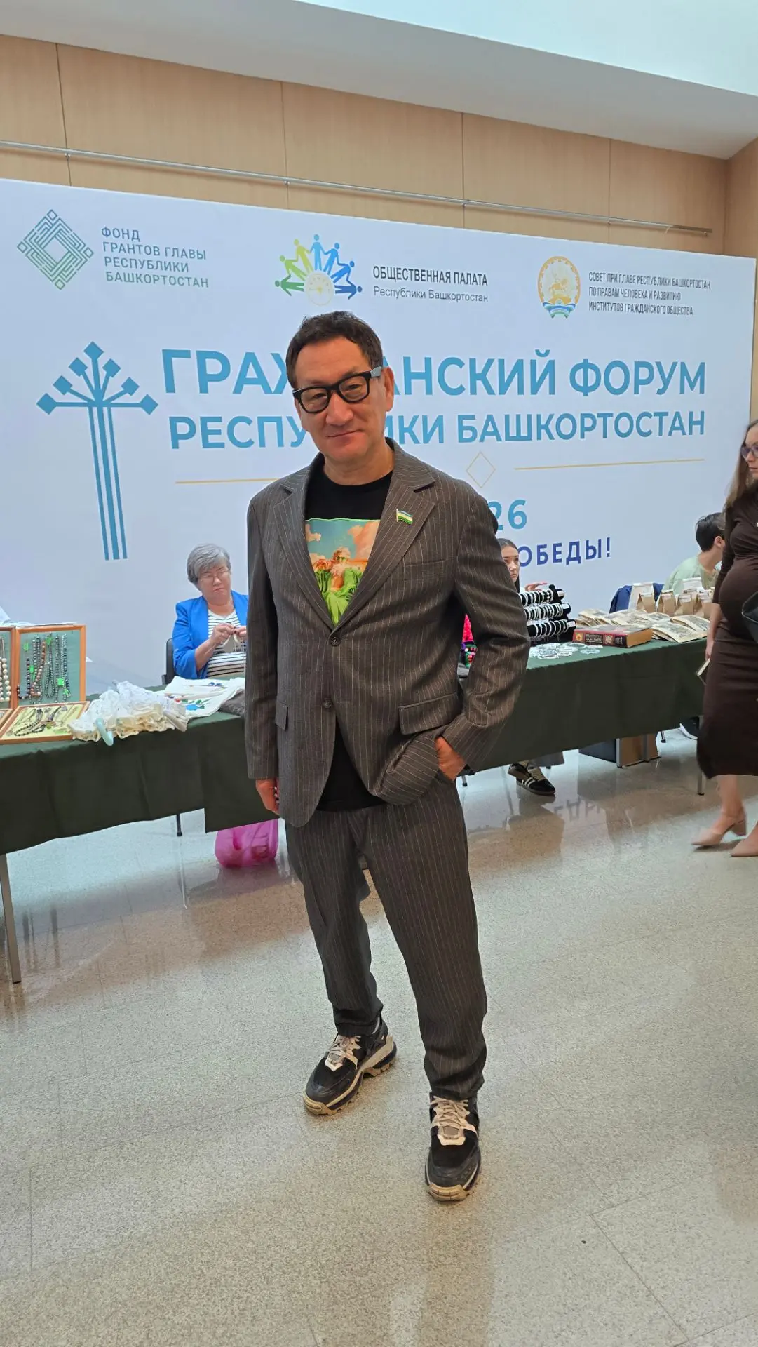ПРОГРЕСС НЕ ОСТАНОВИТЬ?