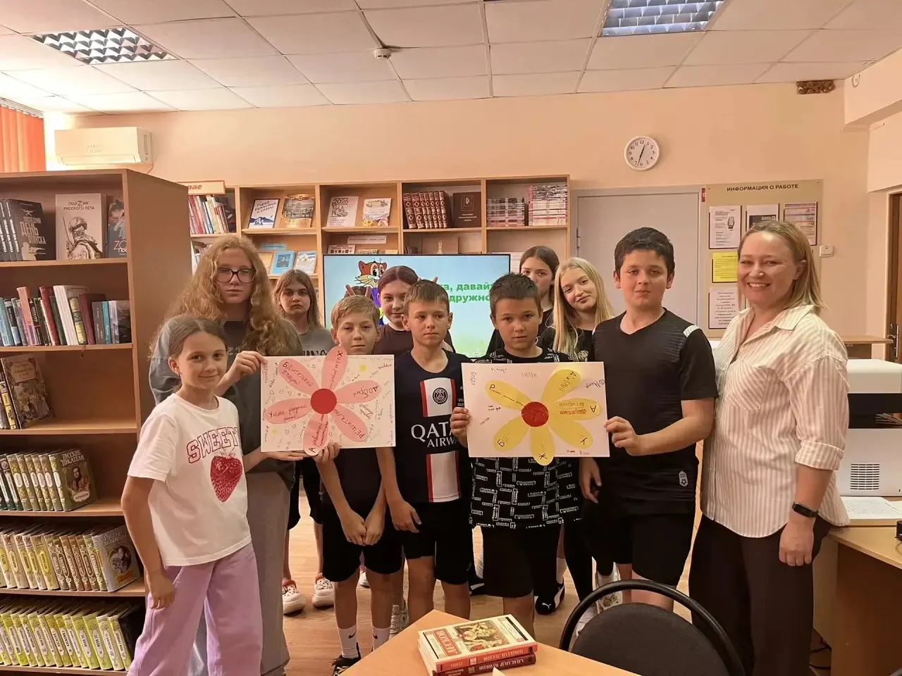 Сегодня 15 июня в ЛТО "Экос" 🎋прошел 
" День Дружбы"
🌝 организовали спортивный квест между отрядам