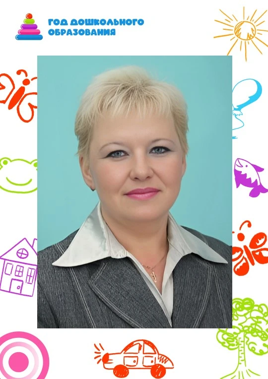 🌟 ВОСПИТЫВАЕМ СЕРДЦЕМ