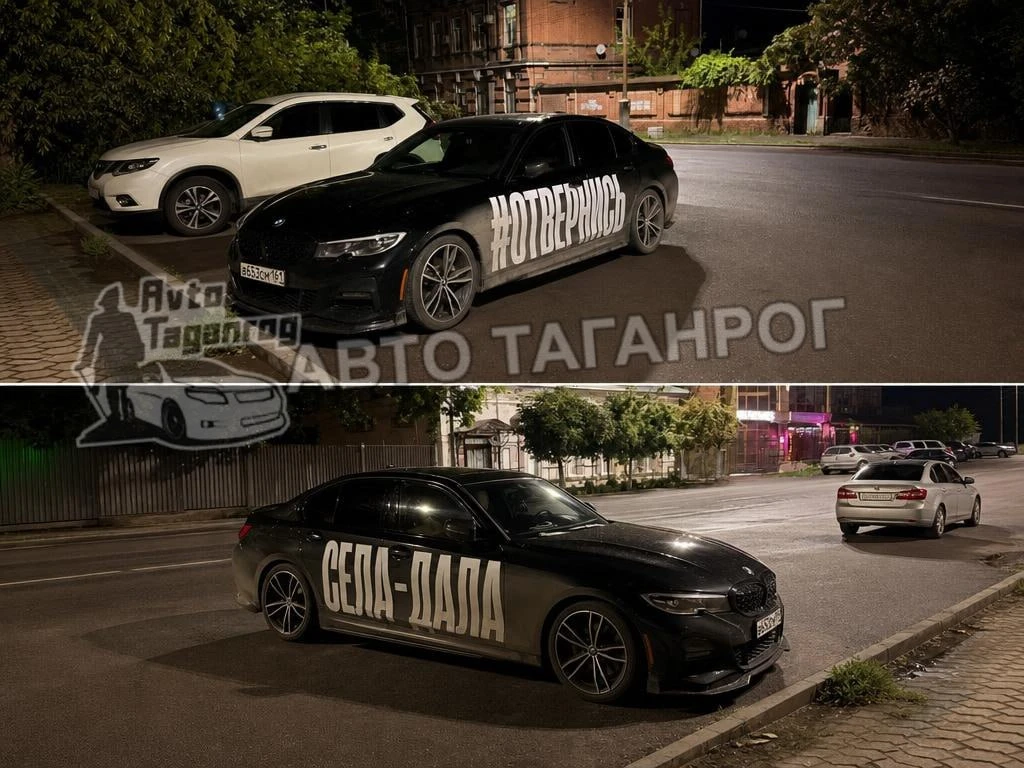 Колхозник на Петровской

Подписаться на Авто Таганрог