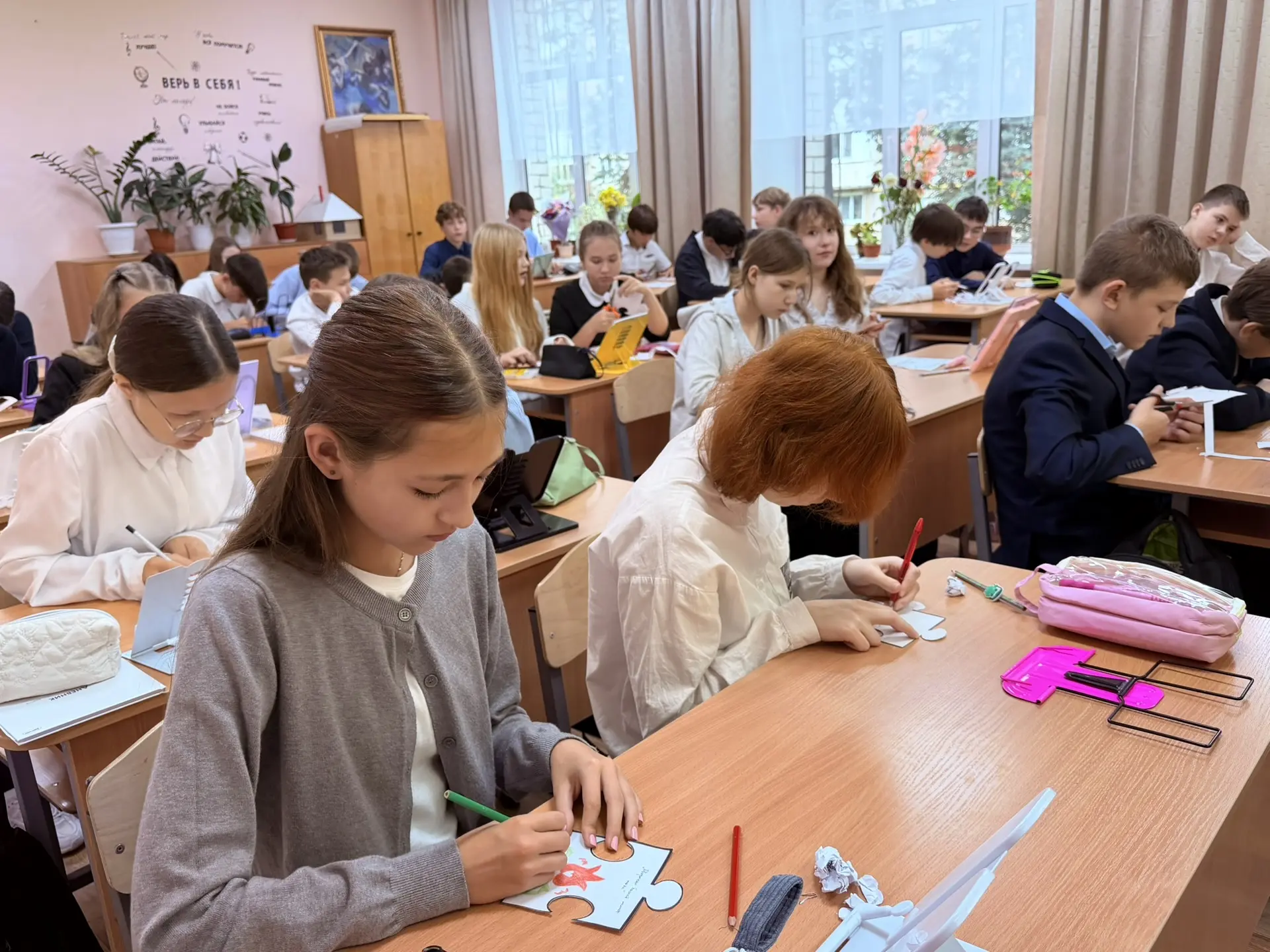 Сегодня — Международный день распространения грамотности и День языков народов Российск...