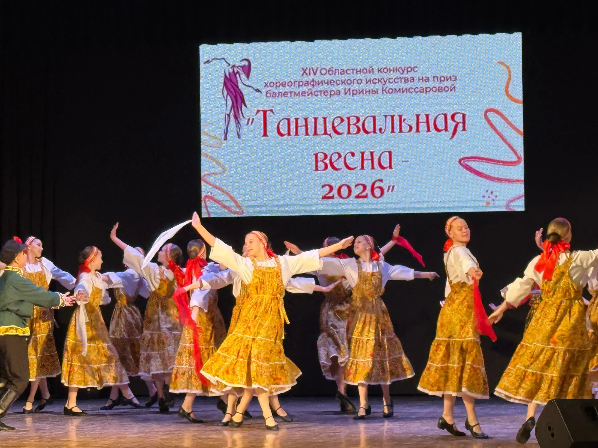 28 марта Дворец культуры "Металлург" превратился в настоящую танцевальную арену, где ца...