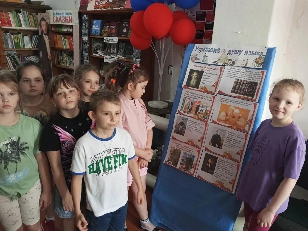 В рамках Всероссийской акции «Великое наследие Владимира Даля», приуроченной к 225-летию со дня рожд