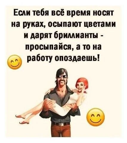 🤣😅