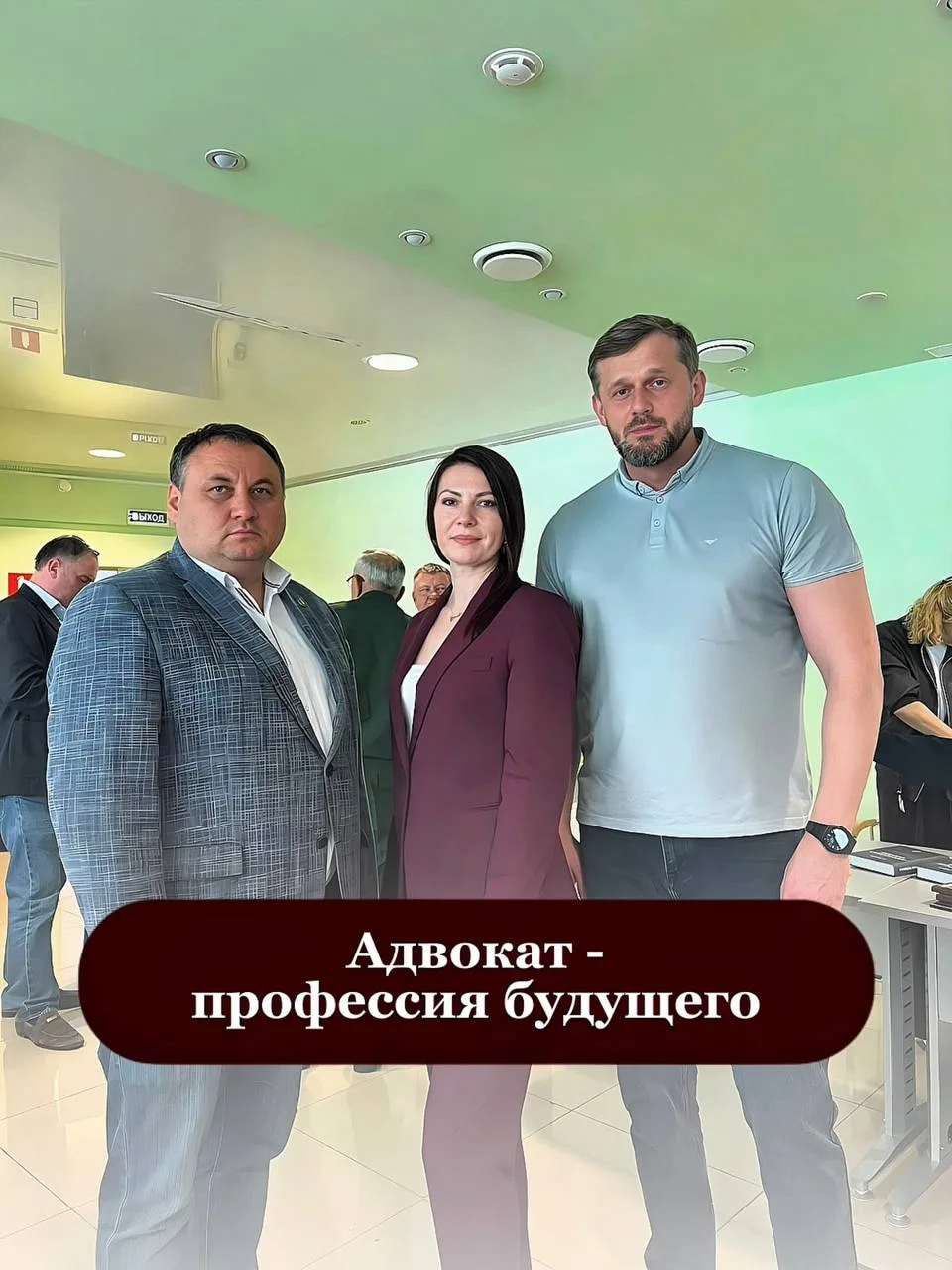 Вчера я посетила круглый стол «Адвокат - профессия будущего. Легенды адвокатуры» в г. П...