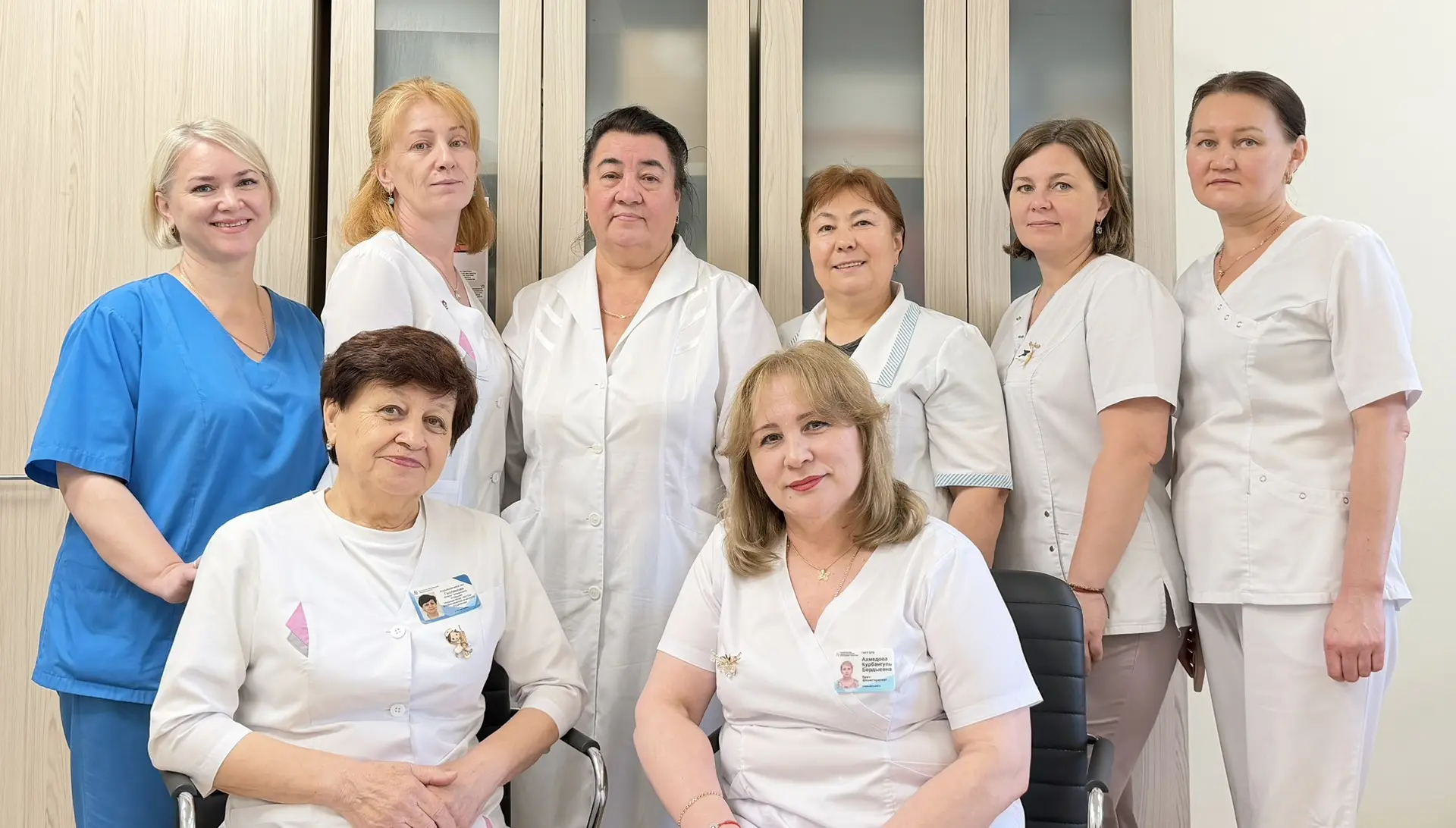 8 сентября — День физиотерапевта!