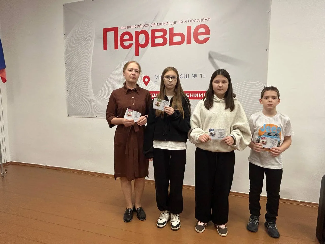 Начало новой учебной четверти 🔥🔥🔥

12 января в МБОУ "СОШ №1" Корпус 1 г. Щучье прошла линейка, по