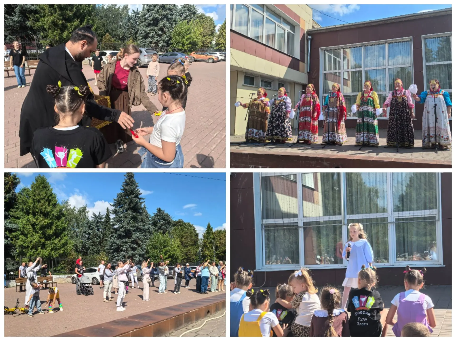 ☀️ В Доме культуры "Константиновский" прошёл День открытых дверей!