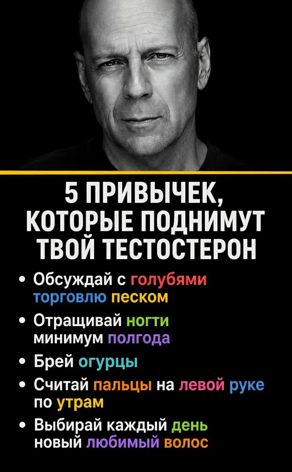 Скоро много контента, сорри чуть пропал, за то время уже лига новая вышла, в этом ТОЧНО...
