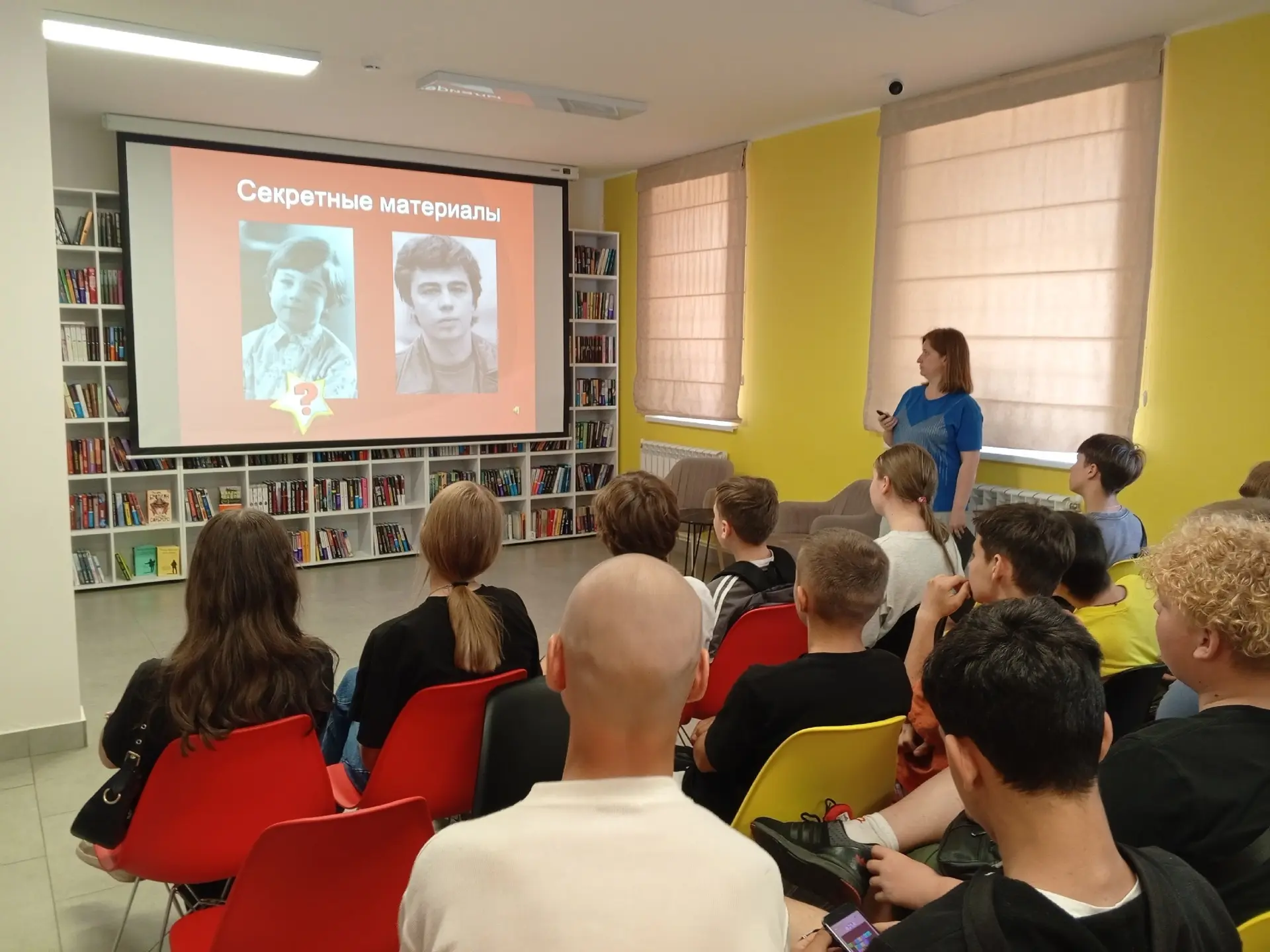 📚Ребята из летнего трудового лагеря "Ритм" отлично провели время в Центральная библиотека им. Б.П.К
