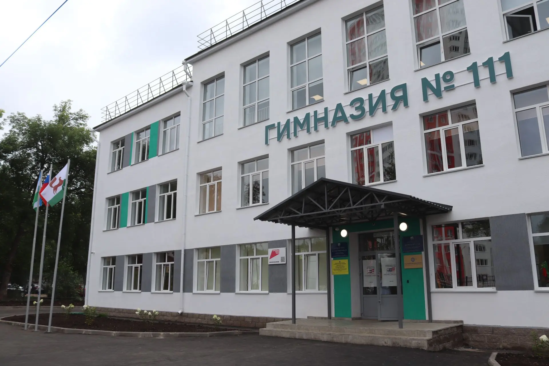 Фотоальбом с Августовского совещания 2026 доступен по ссылке: https://vk.ru/album-14474...