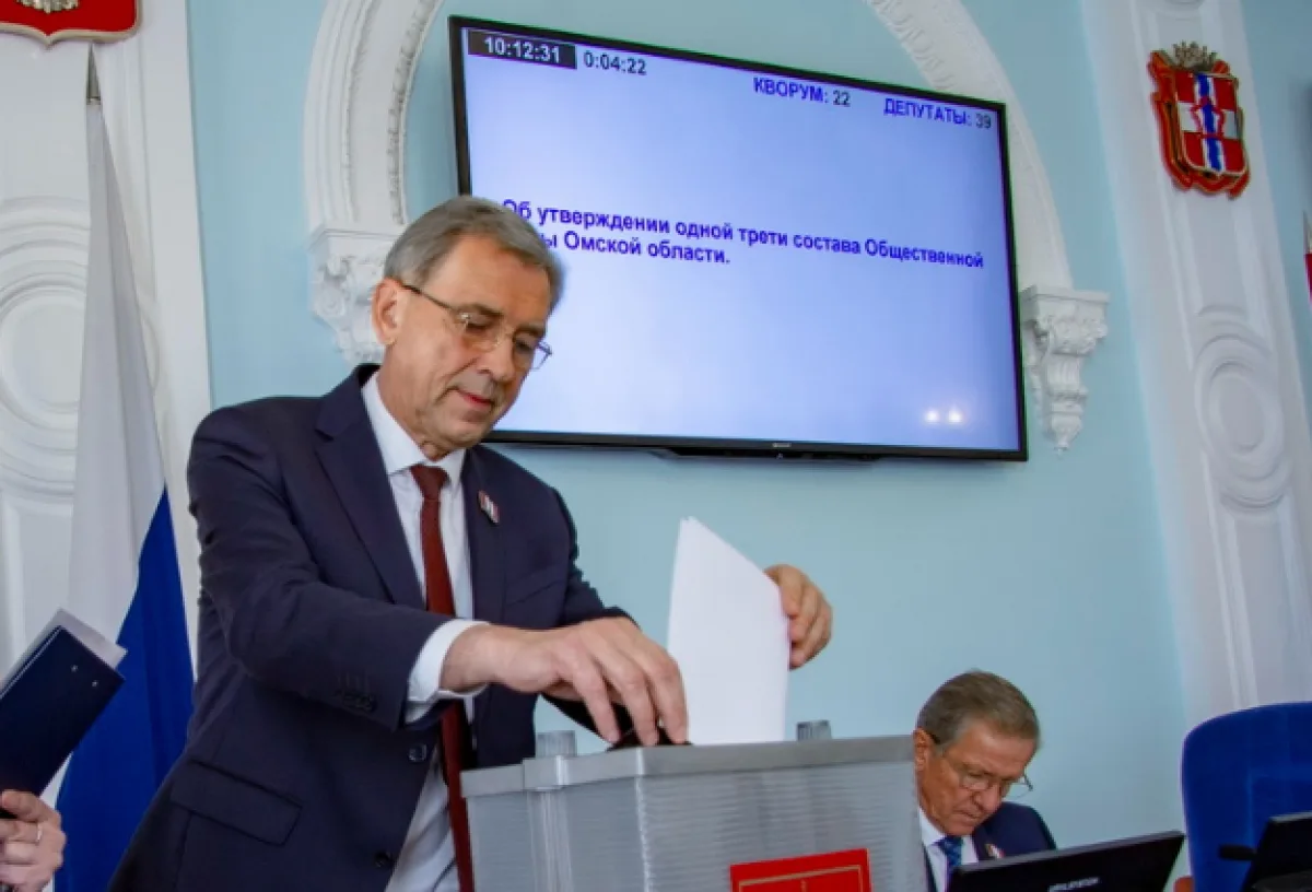 Александр Артемов вновь избран председателем омского Заксобрания