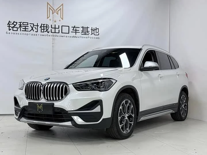 В наличие в Китае 🇨🇳