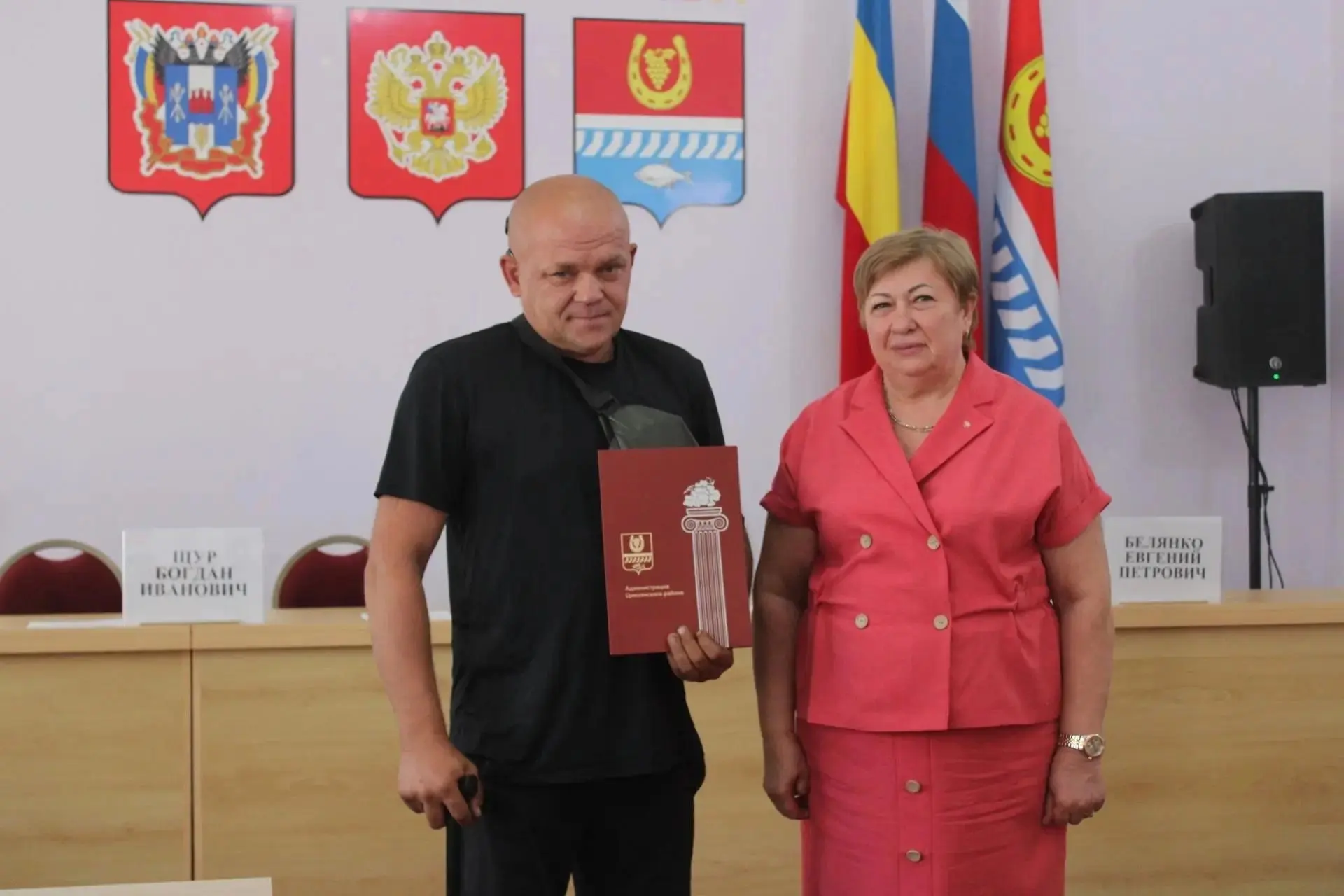 Помощь фронту не осталась незамеченной