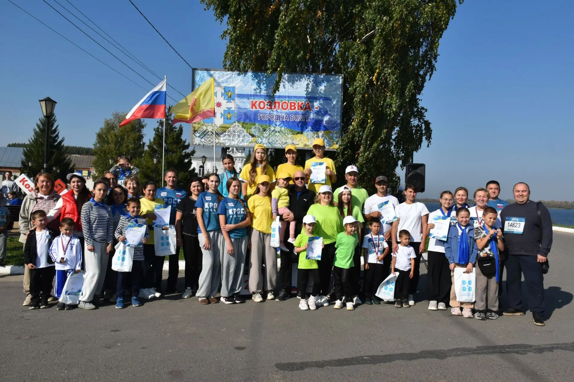 🎉 Ура-ура! 🎉
