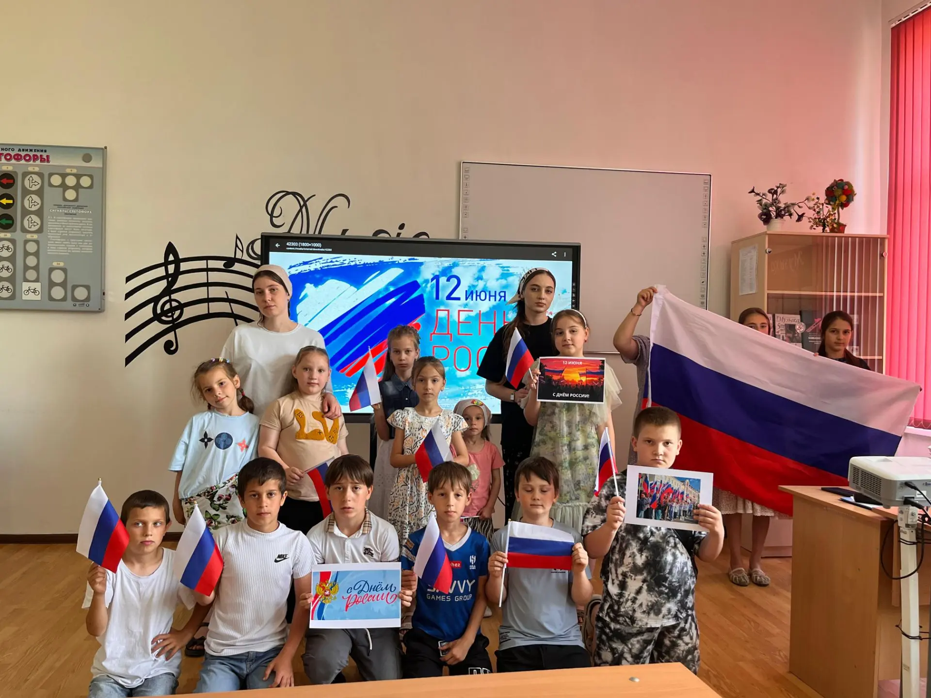❤️🇷🇺 С Днем России, друзья!

В Наурском доме детского творчества прошла праздничная встреча, посвя