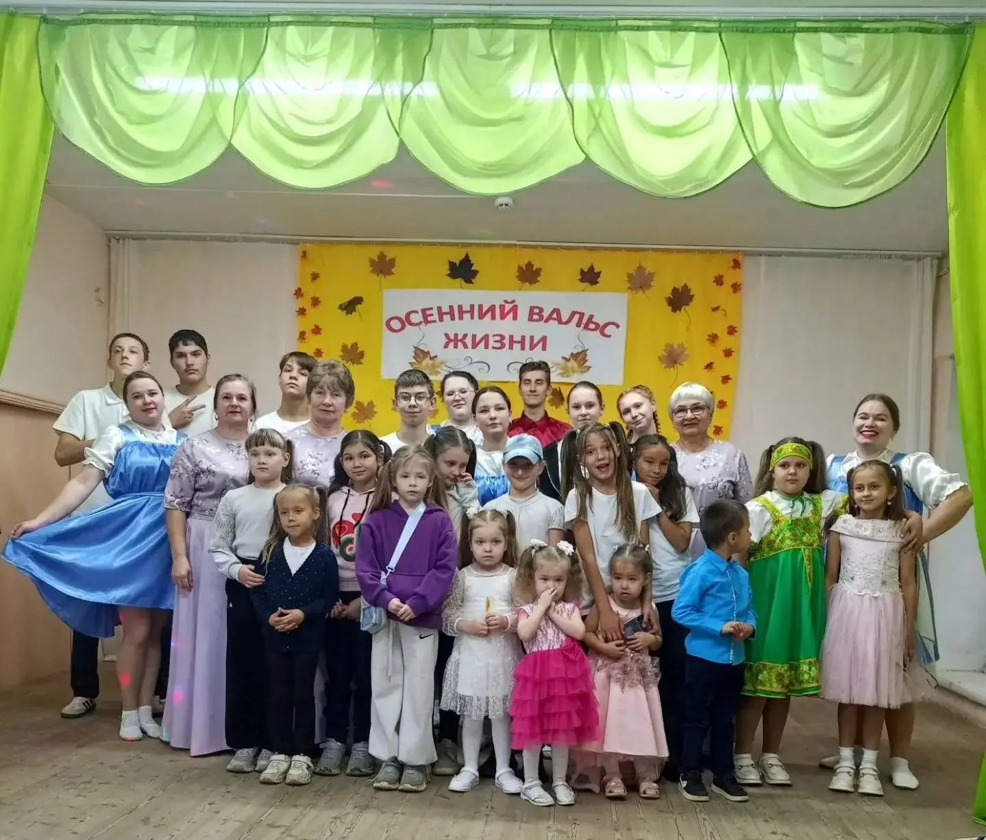 🍁Осень — это удивительная пора, когда природа щедро делится своими красками, а мир сло...