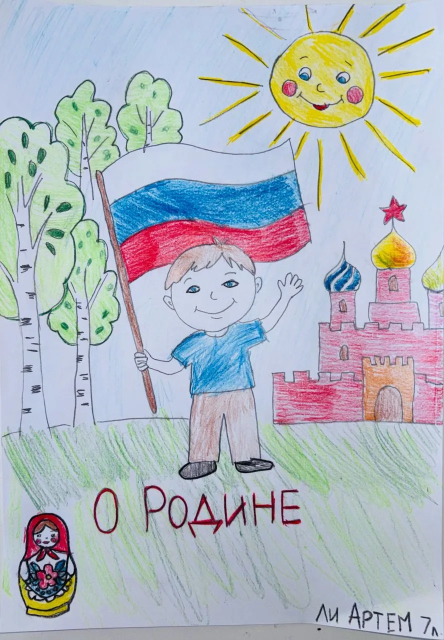 🎉 Улыбки, краски и любовь к Родине: как прошёл наш праздник в детском отделении, приур...
