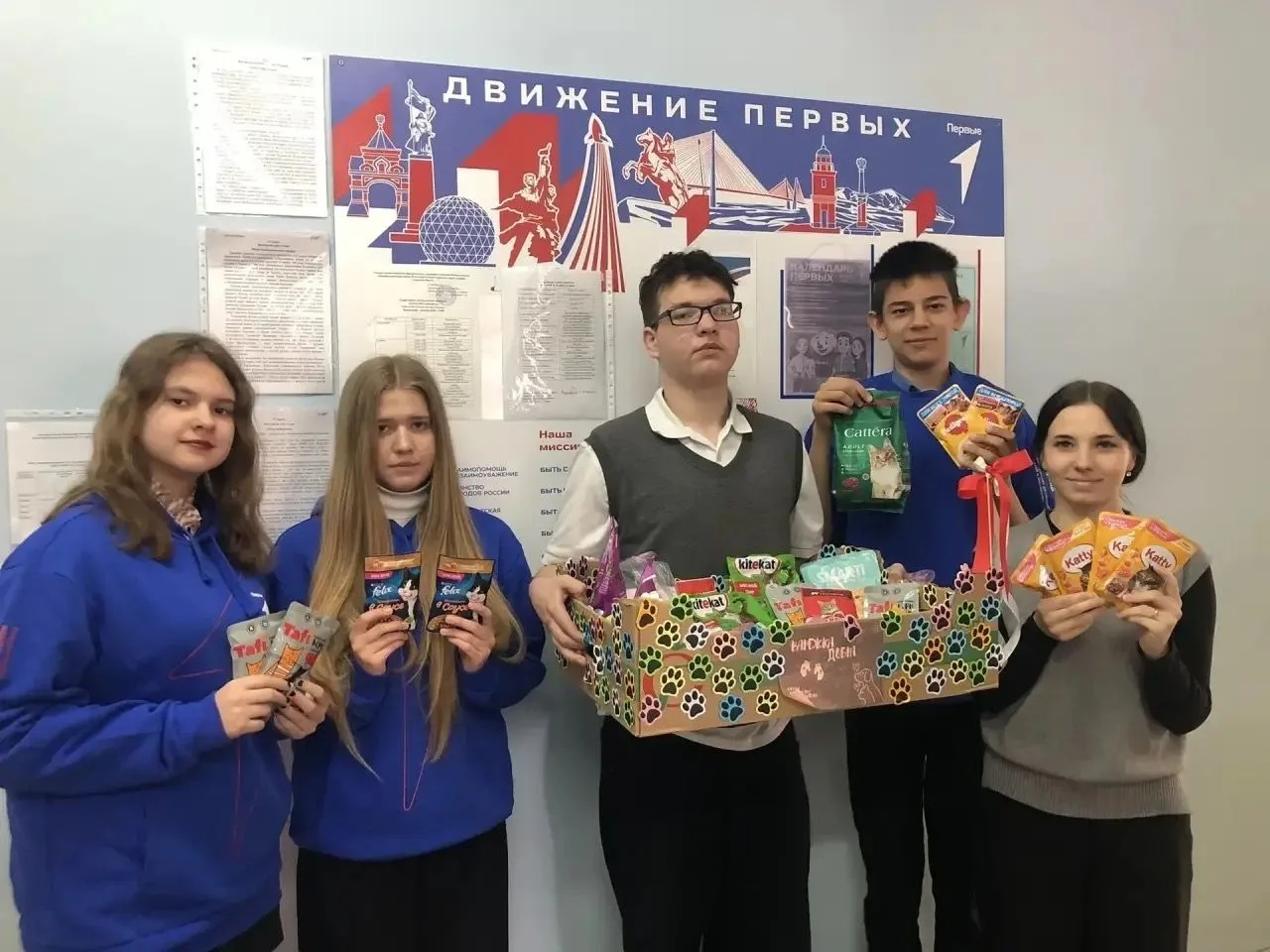 Ура! В ГБОУ ООШ № 34 г. Сызрани завершилась акция «Лапка помощи» по сбору корма для без...