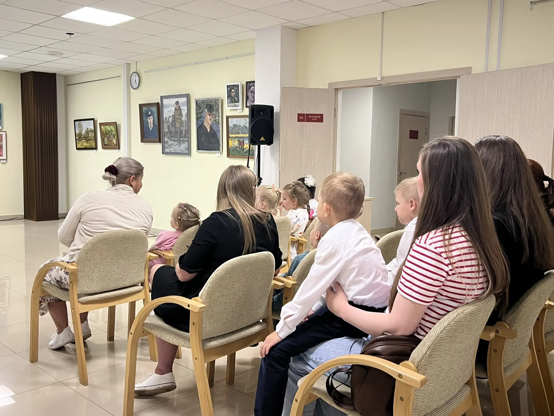 Семейный праздник в библиотеке им.Курбатова