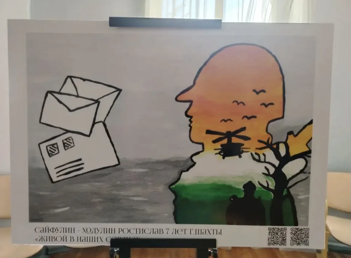 🎨✨ «Живые страницы Победы» — наши ребята среди победителей! ✨🎨  30 апреля в Городском дворце детског