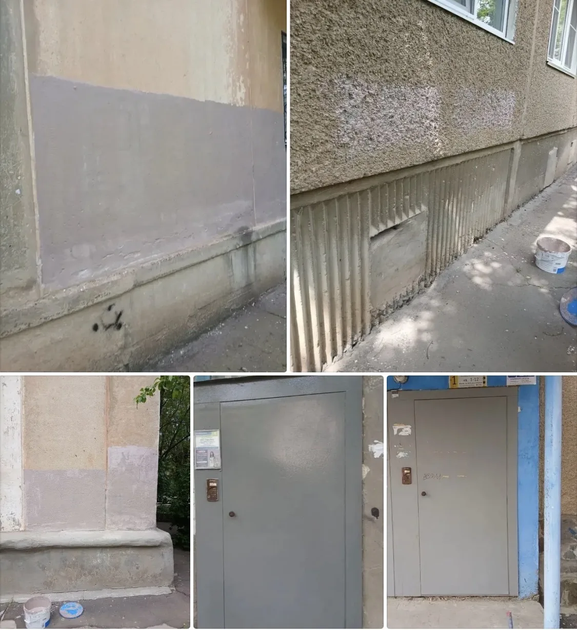 ⛔Стены и входные группы домов — не место для рисунков.