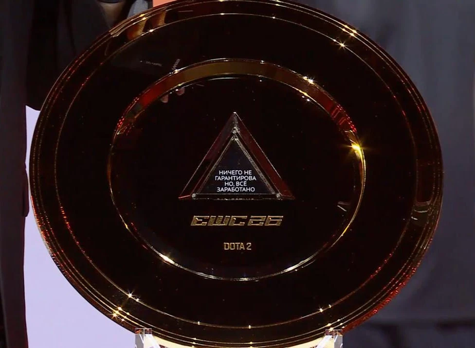 Кто заберет EWC-2026: прогнозы Дурачья, Адеквата, Ахиллеса и других