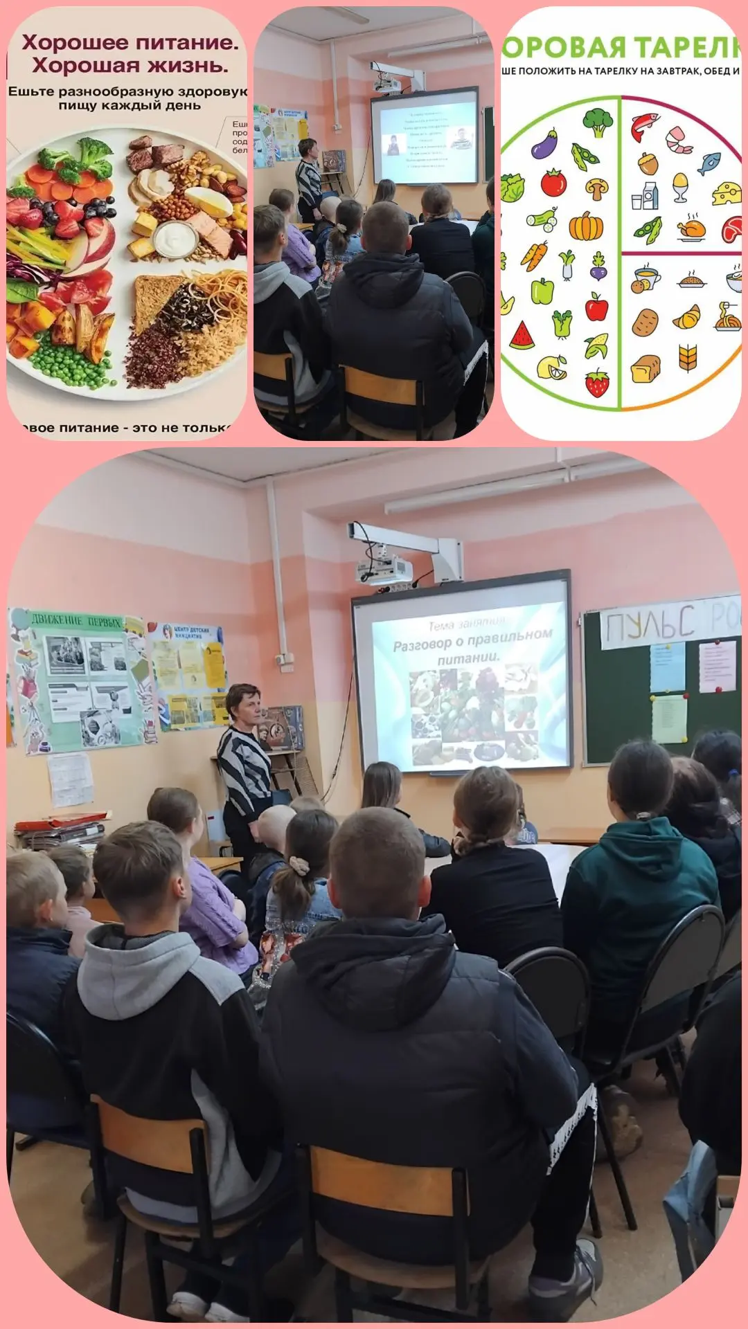 Тринадцатый день пребывания в пришкольном лагере «Дружба народов» выдался насыщенным и ...