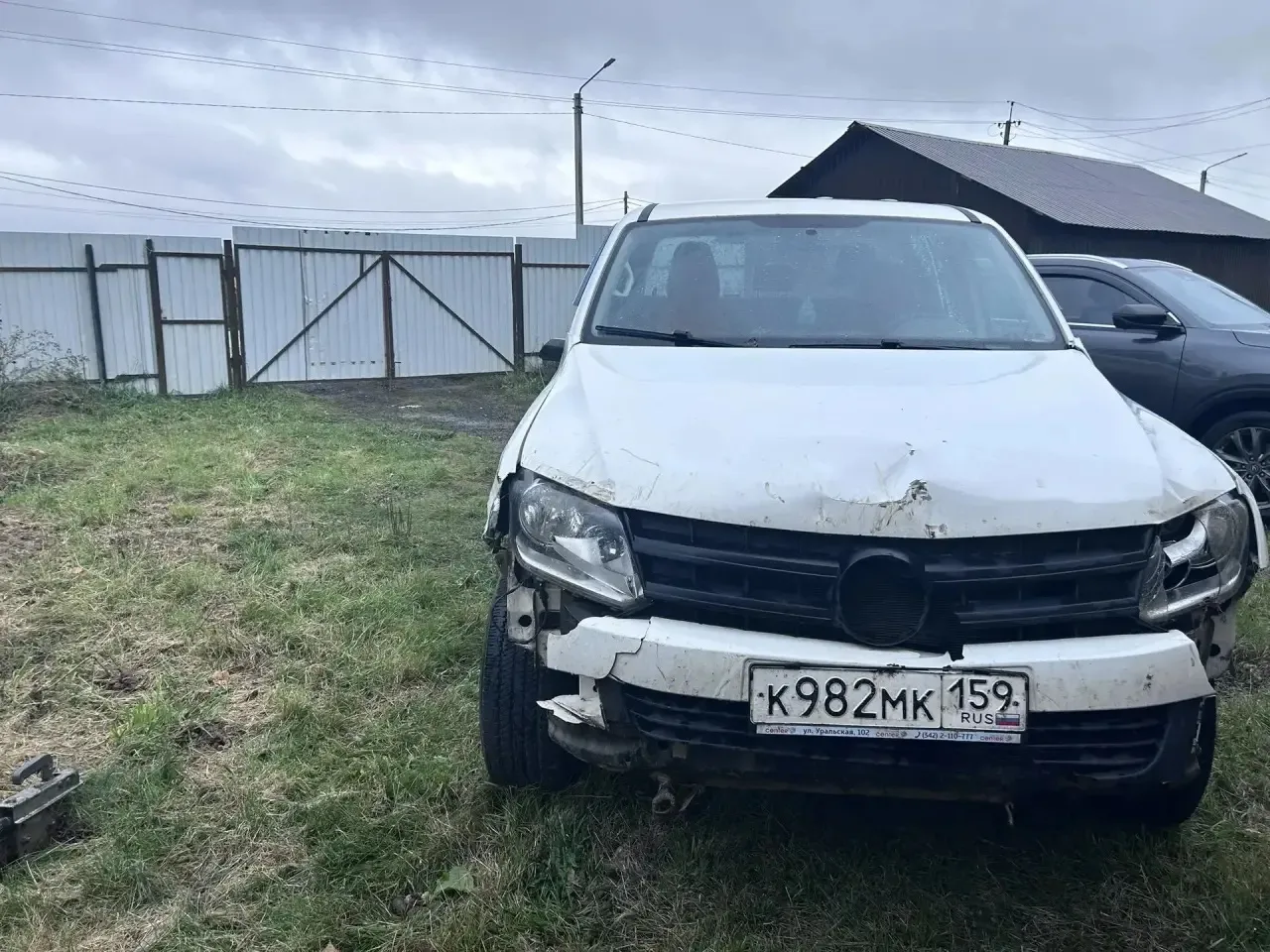 ❌ ЛОТ №3597 ЗАВЕРШЁН БЕЗ СТАВОК