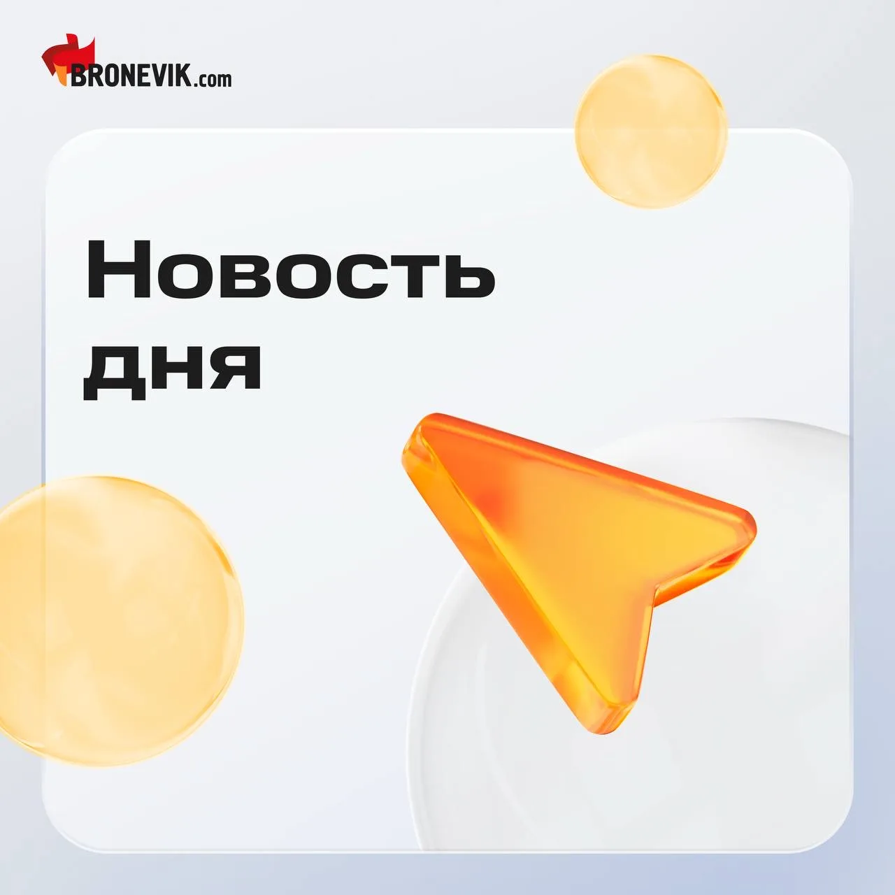 💰 Российские гостиницы повысили цены на лето на 3,5%

Средняя стоимость размещения в российских гос