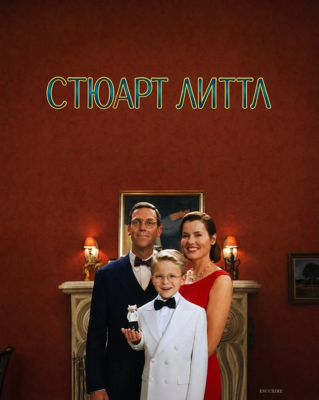 Зажралась засмотрелась! Кино мне не то, сериалы не цепляют.  Как же просто было в детстве! Четыре ка