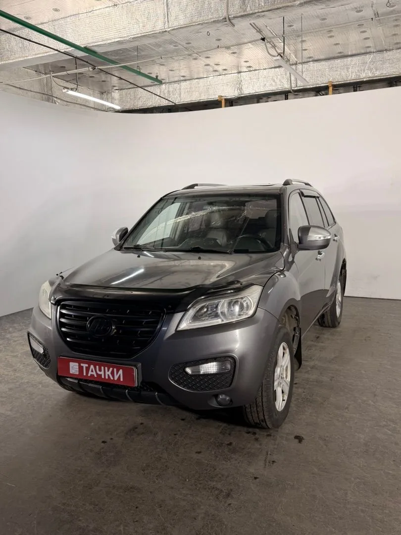 Lifan X60 — СТАРТ ЦЕН 250 тыс. ₽