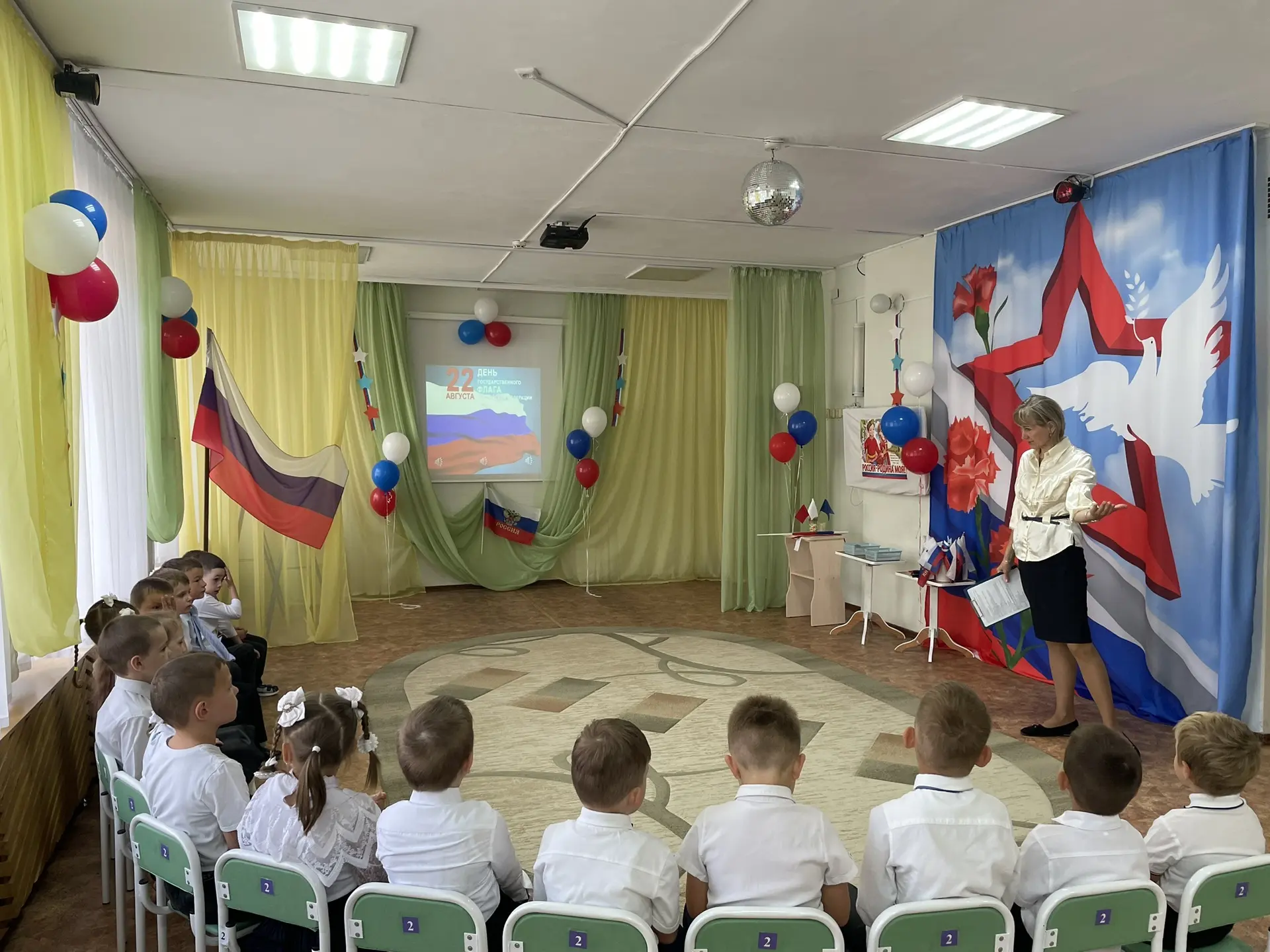 Праздник в детском саду «Ласточка»: День Государственного флага России