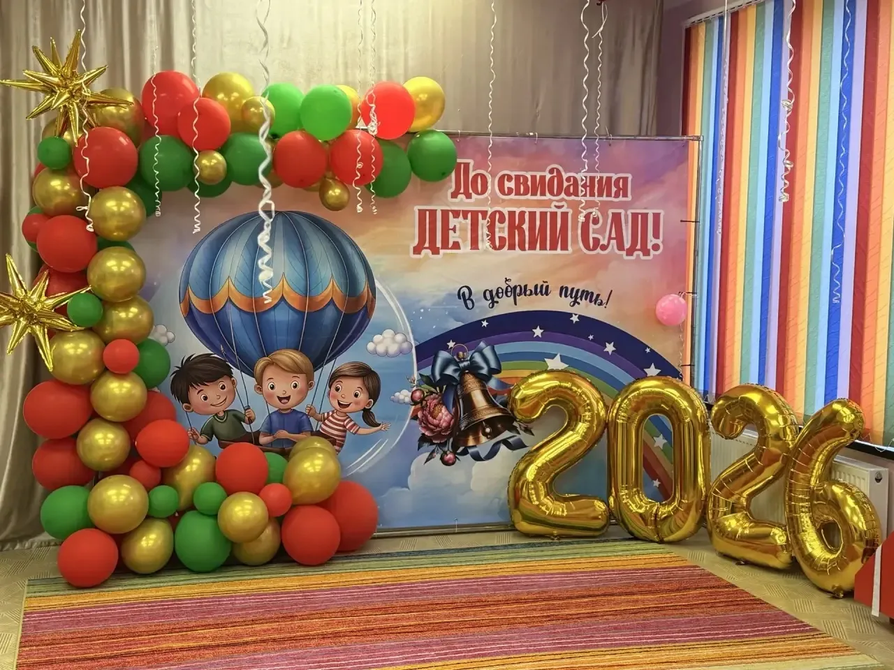 Выпускной бал в детском саду - особое событие для каждого ребенка и его родителей. Выпу...