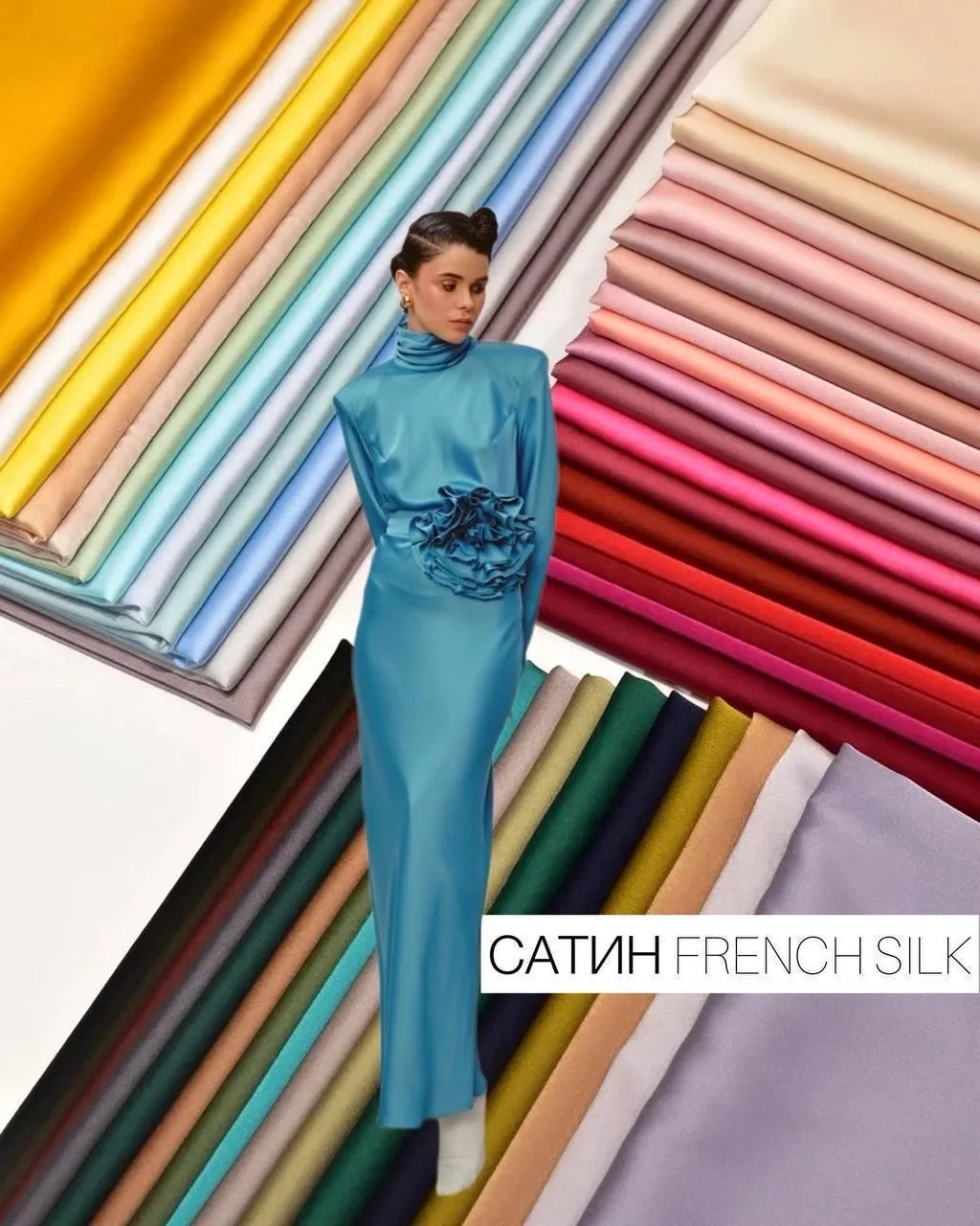 Сатин-стрейч «French Silk»🤍
🔥ХИТ ПРОДАЖ 🔥

Обширная палитра сатина-стрейч “French silk”!🔥 Мате