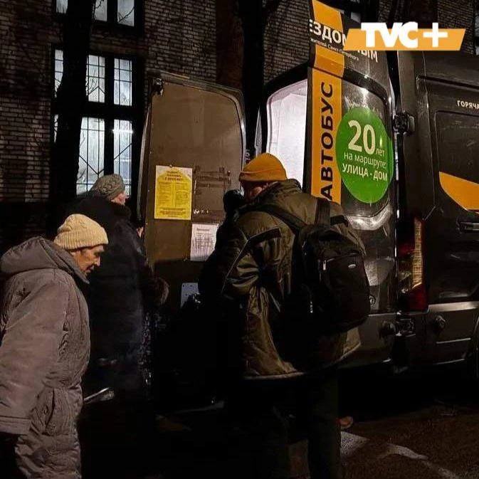 Этот автобус ждут, чтобы поужинать