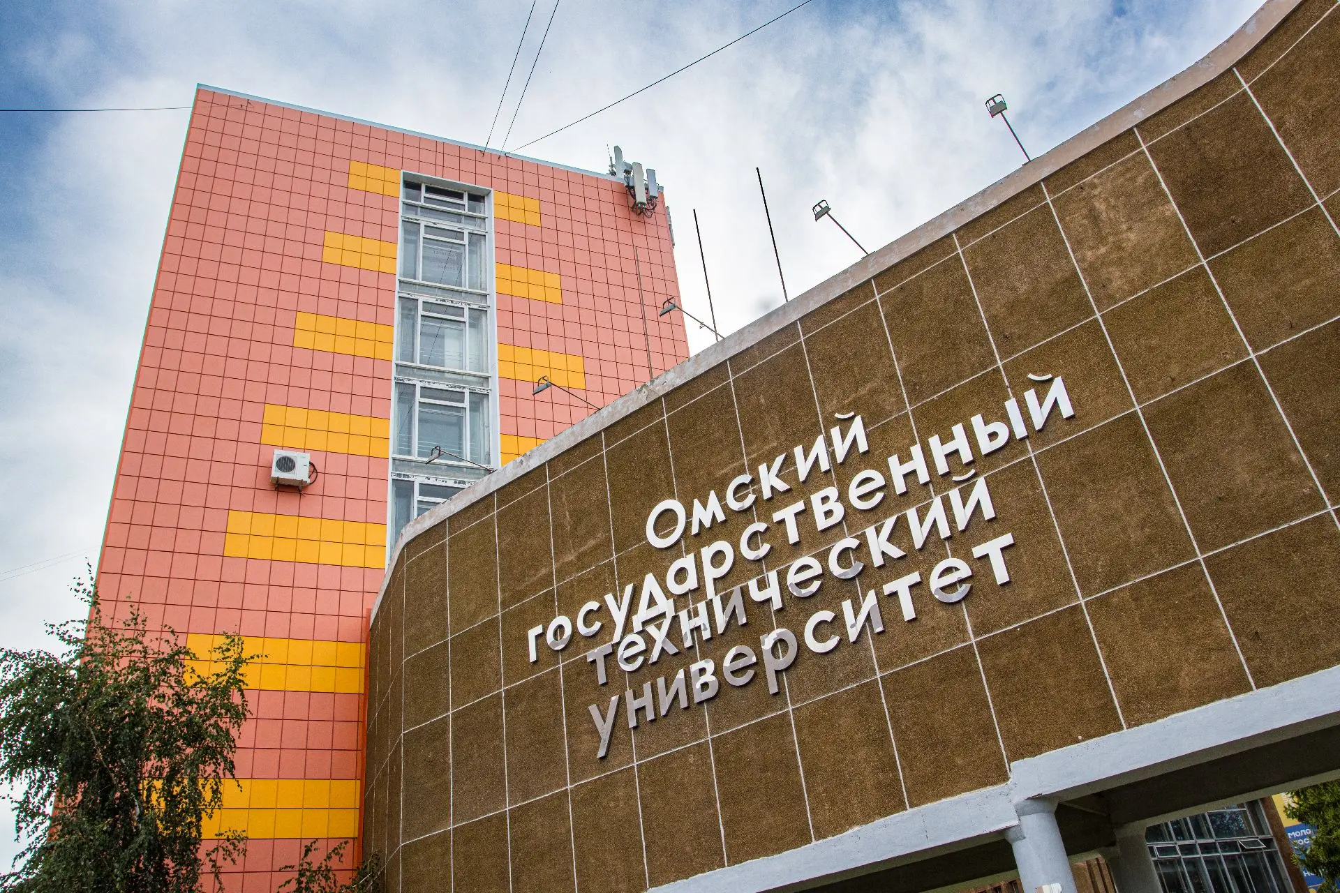 Четверо политехников удостоены стипендии Губернатора Омской области 🔥

Глава региона Виталий Хоценк