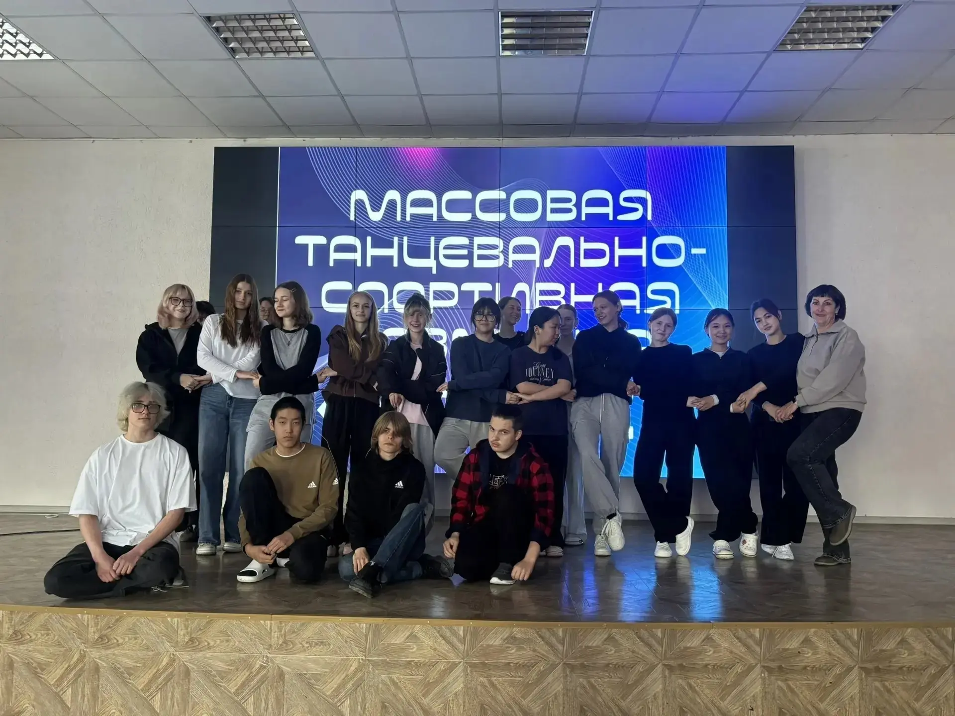 ✨ 22 мая в колледже в рамках Национального проекта «Молодёжь и дети» прошло яркое и дин...