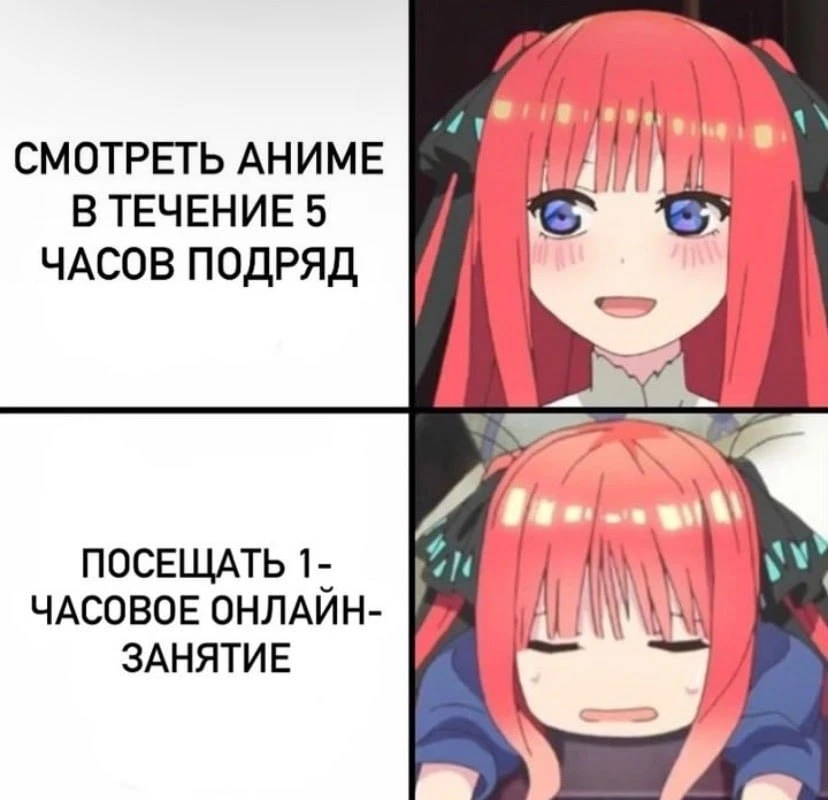 аниме / юмор / жиза / мемы / приколы